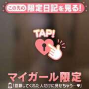 ヒメ日記 2026/09/09 21:01 投稿 サツキ エピソード(品川)