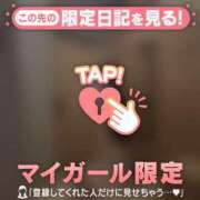 ヒメ日記 2026/09/10 17:16 投稿 サツキ エピソード(品川)