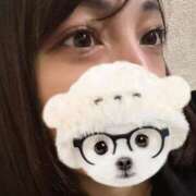 ヒメ日記 2025/05/21 11:55 投稿 相葉みか グランエステ東京 品川（シンデレラグループ）