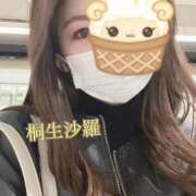 ヒメ日記 2025/04/05 13:29 投稿 桐生 沙羅 ELEGANCE