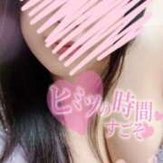 ヒメ日記 2025/04/03 12:04 投稿 みこ 上野デリヘル倶楽部