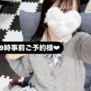 ヒメ日記 2025/04/01 20:27 投稿 華瀬 るな アリス女学院 日本橋校