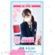 ヒメ日記 2025/08/03 23:53 投稿 華瀬 るな アリス女学院 日本橋校