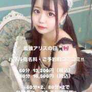 ヒメ日記 2025/08/12 09:16 投稿 華瀬 るな アリス女学院 日本橋校