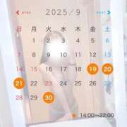 ヒメ日記 2025/09/22 18:20 投稿 華瀬 るな アリス女学院 日本橋校