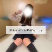 ヒメ日記 2025/10/22 12:22 投稿 華瀬 るな アリス女学院 日本橋校