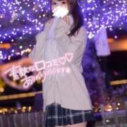 ヒメ日記 2026/02/01 18:00 投稿 華瀬 るな アリス女学院 日本橋校