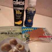 ヒメ日記 2025/04/23 20:06 投稿 えりな 東京妻next (京都グループ)