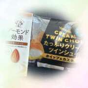 ヒメ日記 2025/04/30 21:26 投稿 えりな 東京妻next (京都グループ)