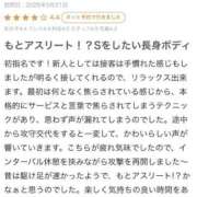 ヒメ日記 2025/05/22 19:26 投稿 えりな 東京妻next (京都グループ)