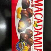 ヒメ日記 2025/05/24 16:46 投稿 えりな 東京妻next (京都グループ)