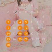 ヒメ日記 2025/05/28 21:33 投稿 えりな 東京妻next (京都グループ)