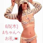 ヒメ日記 2025/06/05 20:16 投稿 えりな 東京妻next (京都グループ)