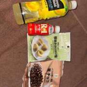 ヒメ日記 2025/06/12 09:06 投稿 えりな 東京妻next (京都グループ)