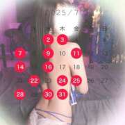 ヒメ日記 2025/07/02 20:56 投稿 えりな 東京妻next (京都グループ)