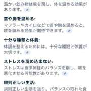ヒメ日記 2025/07/09 17:13 投稿 えりな 東京妻next (京都グループ)
