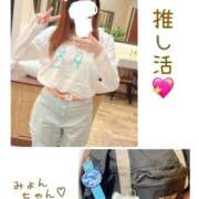 ヒメ日記 2025/11/04 20:00 投稿 ハナ バニーコレクション秋田店