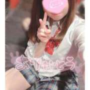 ヒメ日記 2025/11/12 12:59 投稿 ハナ バニーコレクション秋田店