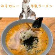 ヒメ日記 2025/12/20 21:00 投稿 ハナ バニーコレクション秋田店