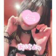 ヒメ日記 2026/01/15 08:43 投稿 ハナ バニーコレクション秋田店