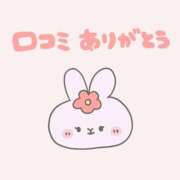 ヒメ日記 2026/01/25 21:08 投稿 ハナ バニーコレクション秋田店