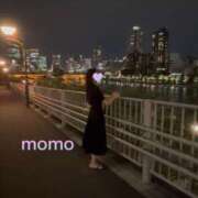 ヒメ日記 2025/05/30 11:48 投稿 田村　もも 未熟な人妻