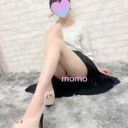 ヒメ日記 2025/06/26 16:28 投稿 田村　もも 未熟な人妻