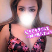 ヒメ日記 2025/04/17 17:18 投稿 らぶり 舐めていいとも！柏店