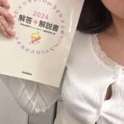 ヒメ日記 2025/03/22 17:18 投稿 うる ルーフ福井