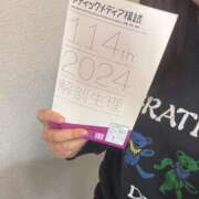 ヒメ日記 2025/03/24 10:18 投稿 うる ルーフ福井