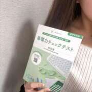 ヒメ日記 2025/03/26 15:18 投稿 うる ルーフ福井