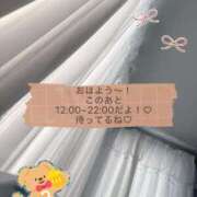 ヒメ日記 2025/07/10 09:04 投稿 まなつ 東京巨乳デリヘル おっぱいマート