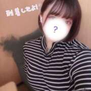 ヒメ日記 2025/07/12 18:00 投稿 まなつ 東京巨乳デリヘル おっぱいマート