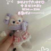 ヒメ日記 2025/11/15 11:47 投稿 まなつ 東京巨乳デリヘル おっぱいマート