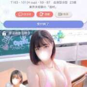 ヒメ日記 2026/03/02 17:00 投稿 まなつ 東京巨乳デリヘル おっぱいマート