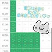 ヒメ日記 2026/03/18 18:02 投稿 まなつ 東京巨乳デリヘル おっぱいマート