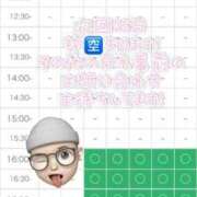 ヒメ日記 2026/03/24 10:01 投稿 まなつ 東京巨乳デリヘル おっぱいマート