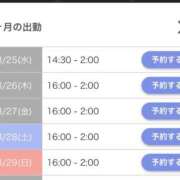 ヒメ日記 2026/03/25 19:01 投稿 まなつ 東京巨乳デリヘル おっぱいマート