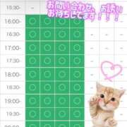 ヒメ日記 2026/04/06 22:02 投稿 まなつ 東京巨乳デリヘル おっぱいマート