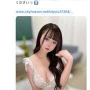 ヒメ日記 2026/04/07 16:15 投稿 まなつ 東京巨乳デリヘル おっぱいマート