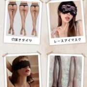 ヒメ日記 2026/04/11 18:30 投稿 まなつ 東京巨乳デリヘル おっぱいマート