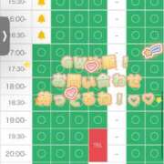 まなつ 🗓出勤スケジュール🗓 東京巨乳デリヘル おっぱいマート