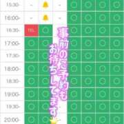 ヒメ日記 2026/04/29 17:45 投稿 まなつ 東京巨乳デリヘル おっぱいマート