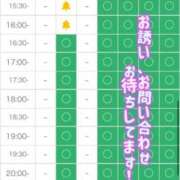 ヒメ日記 2026/04/30 05:00 投稿 まなつ 東京巨乳デリヘル おっぱいマート