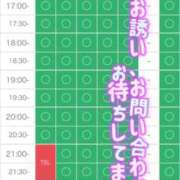ヒメ日記 2026/05/02 18:04 投稿 まなつ 東京巨乳デリヘル おっぱいマート