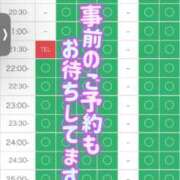 ヒメ日記 2026/05/09 22:31 投稿 まなつ 東京巨乳デリヘル おっぱいマート