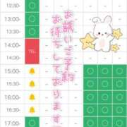 ヒメ日記 2026/06/19 12:06 投稿 まなつ 東京巨乳デリヘル おっぱいマート