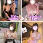 ヒメ日記 2026/08/08 19:03 投稿 まなつ 東京巨乳デリヘル おっぱいマート
