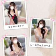 ヒメ日記 2026/08/08 20:03 投稿 まなつ 東京巨乳デリヘル おっぱいマート