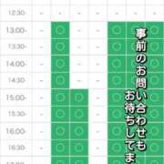 ヒメ日記 2026/08/27 23:59 投稿 まなつ 東京巨乳デリヘル おっぱいマート